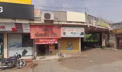 Shree om tyre