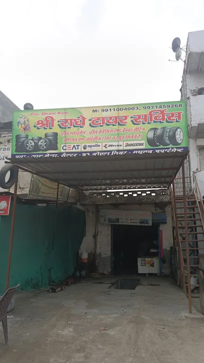 Shree Radhe tyre