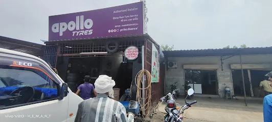SHREE RAM TYRE SERVICE