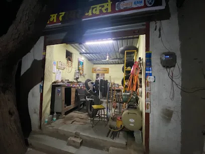 Shree Ram Tyre Works