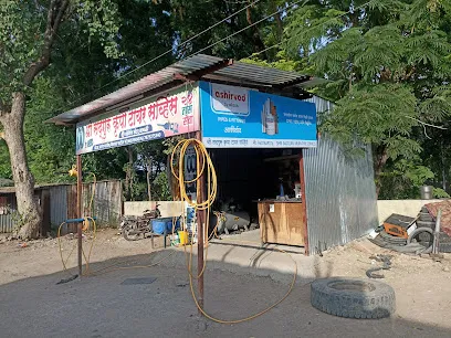 Shree Sadguru Krupa Tyre Service