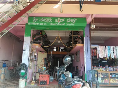 SHREE SADGURU TYRES SERVICE. APOSIT K ,S ,R ,T ,C ,DEPO JOGA ROAD SAGARA, karnataka ,577401,