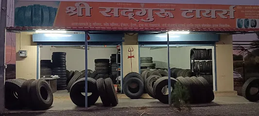 Shree sadguru tyres