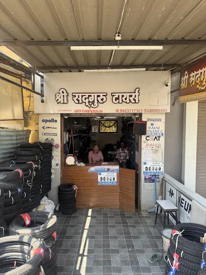Shree sadguru tyres,khamgaon