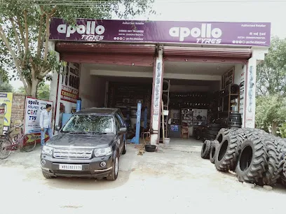 SHREE SAI TRADERS Deoghar JHARKHAND