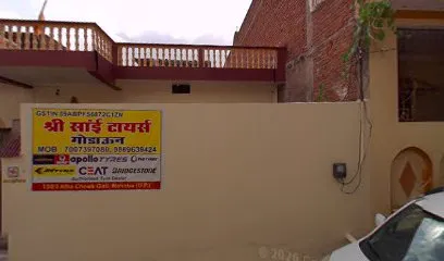 Shree sai Tyres home
