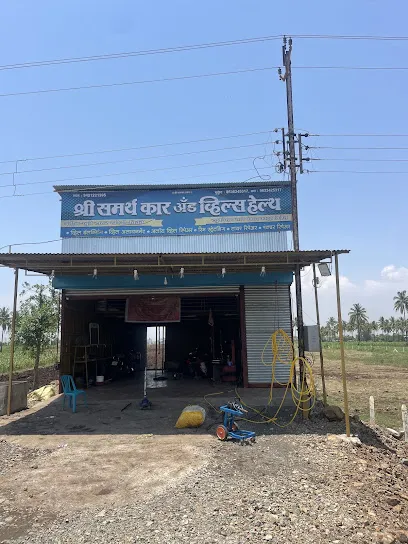 Shree Samarth Car and wheels health