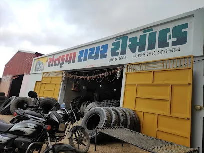SHREE SANTKRUPA TYRE REMOLD