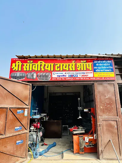 shree sanwariya tyre shop