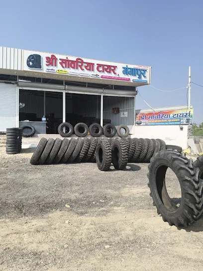 Shree sanwariya tyres