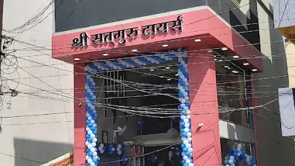 SHREE SATGURU TYRES