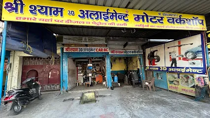 Shree Shyam Alignment and Automobiles