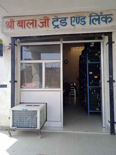 SHREE SHYAM TRADERS