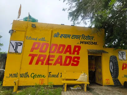 Shree Shyam Tyre Resol