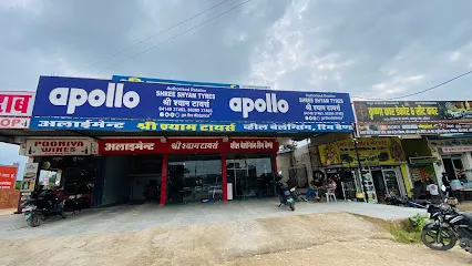 Shree Shyam Tyres | Authorised Apollo tyre shop in Sikar