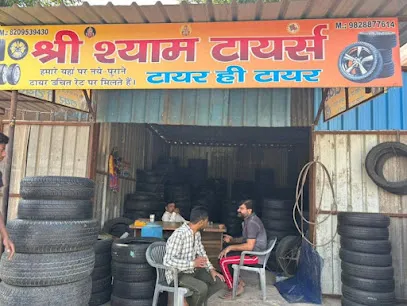 Shree shyam tyres bhiwadi