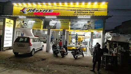 Shree Siddhivinayak Tyres