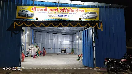 Shree Swami Samarth Automobiles , Washing & Detailing Center