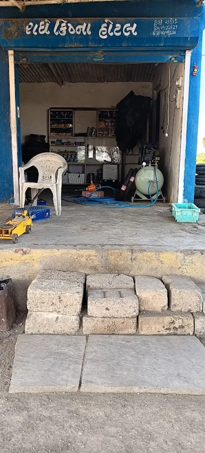 SHREE VALLABH TYRE SERVICE