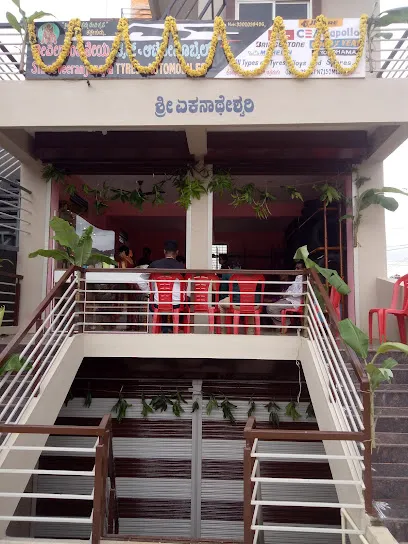 Shree Veeranjaneya Tyres and Automobiles
