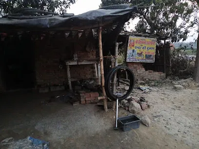 Shree Vishwakarma auto center