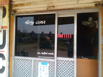 Shreeji Tyre & forxt & amaron battery & ebaik