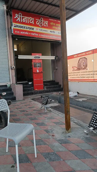 Shreenath tyres & wheel alignment