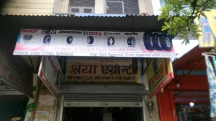 Shreya Trading Agency [Tyre & Tube Retail Shop]
