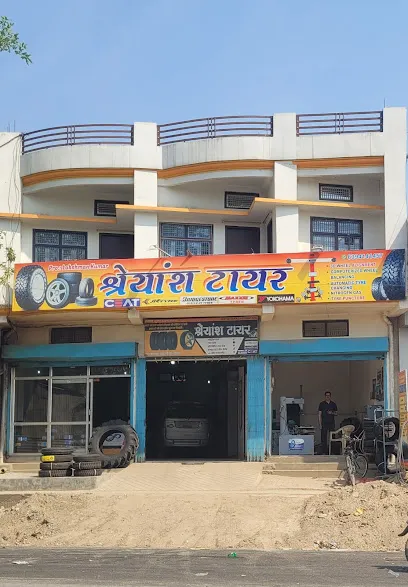 SHREYANSH CEAT TYRE