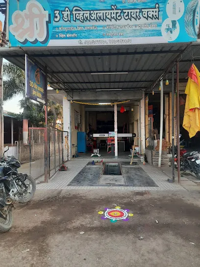 Shri 3D Wheel Alignment & Tyres