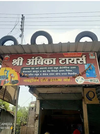 Shri ambika tyres
