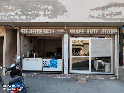 Shri Auto Store
