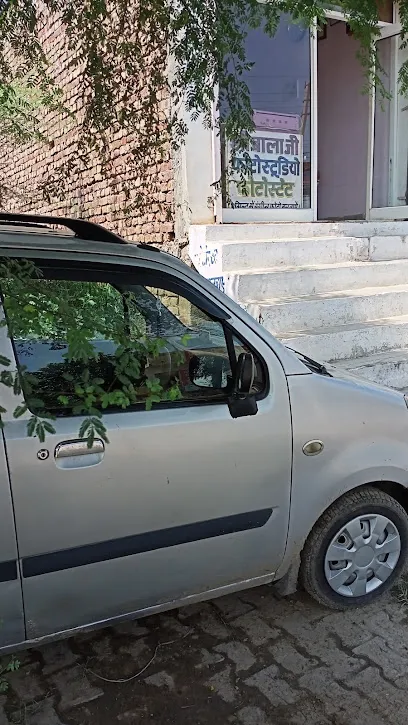 Shri Bala Ji Car Driving School / Best car driving school fatehabad