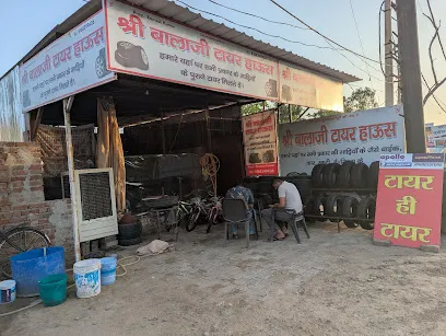 Shri Balaji Tyre House