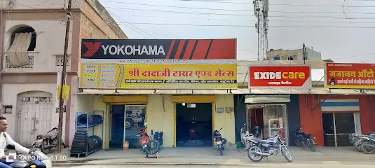 Shri Dadaji Tyre And Sales Pvt Ltd