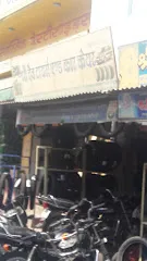 Shri Dev Tyres And Car Care