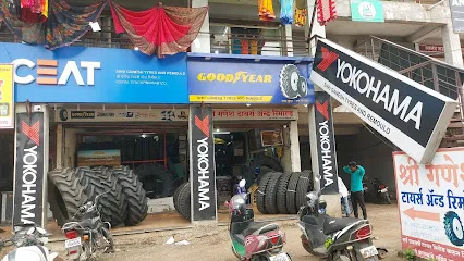 Shri Ganesh Tyres and Remould