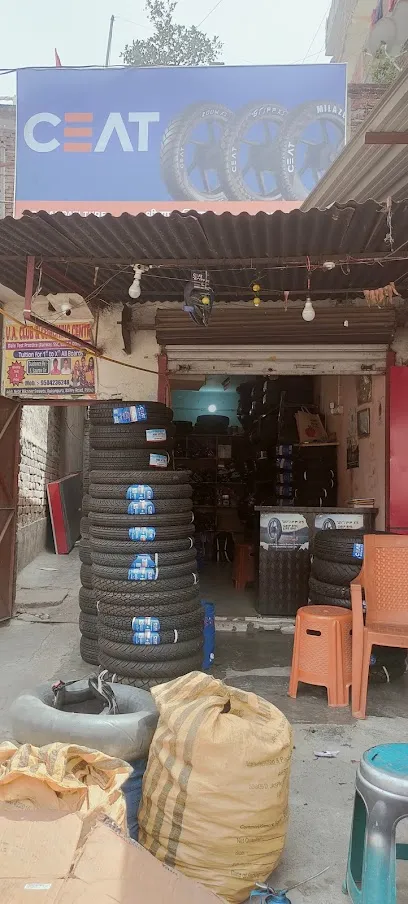 Shri Ganpati Tyres
