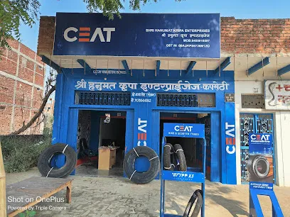 Shri Hanumat Kripa Enterprises CEAT Tyre Agency