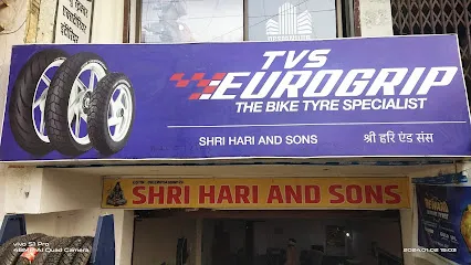 Shri Hari and Sons