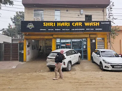 Shri Hari Car Wash