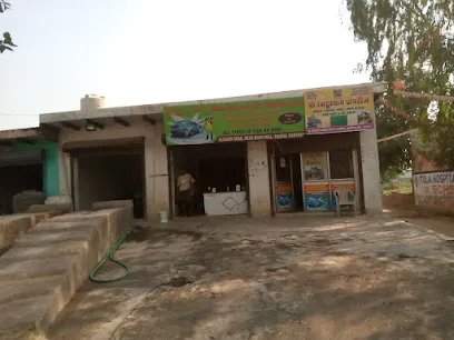 Shri Ji Car Washing Center