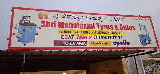 Shri Mahalaxmi Tyres & Autos