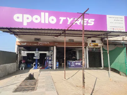 Shri Patidar Apollo Tyres ashta