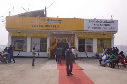 Shri Radha Swami Tyre Agency