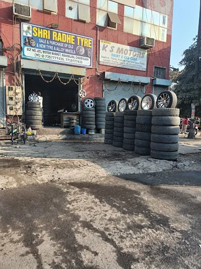 SHRI RADHE TYRE