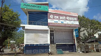 Shri Ram Auto Mobiles