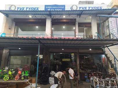Shri Ram Cycle Agency