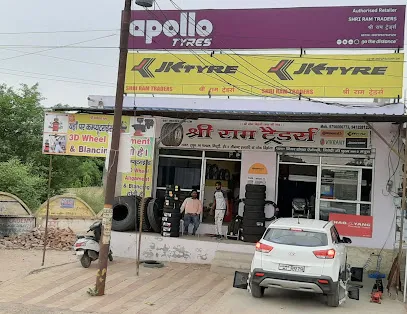 SHRI RAM TRADERS