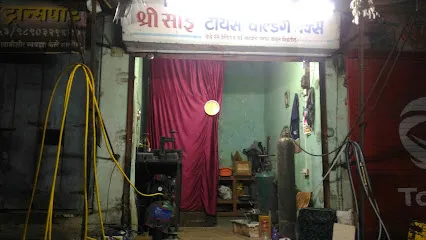 SHRI SAI TYRE AND WELDING WORKS